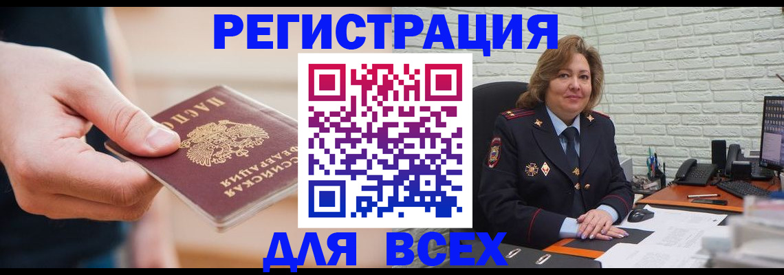 форма 3 в Холмске